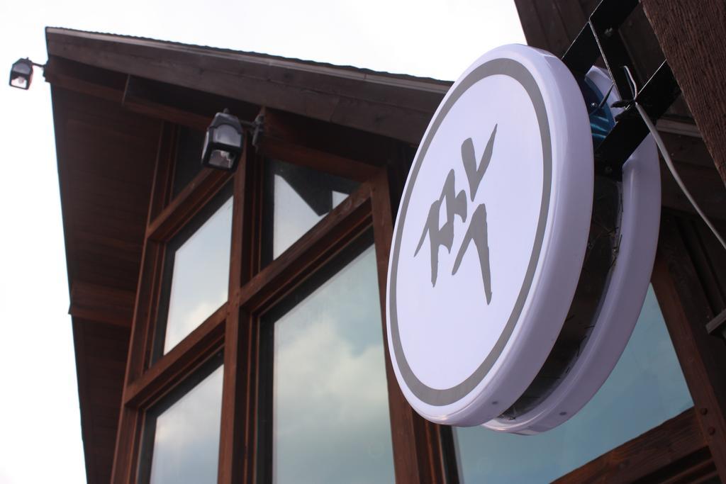 Chalet Resort Pyeongchang Extérieur photo